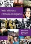 wiedza-religioznawcza-w-badaniach-politologicznych.jpg
