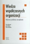 wiedza-wspolczesnych-organizacji.jpg