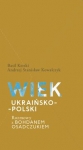 wiek-ukrainsko-polski.jpg