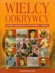wielcy-odkrywcy-4.jpg