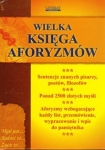 wielka-ksiega-aforyzmow-2.jpg