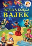 wielka-ksiega-bajek-cd-mp3.jpg