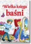 wielka-ksiega-basni-op-sbm.jpg