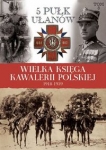 wielka-ksiega-kawalerii-polskiej-1918-1939-7.jpg