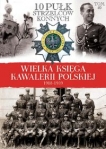 wielka-ksiega-kawalerii-polskiej-1918-1939-8.jpg