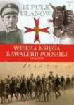 wielka-ksiega-kawalerii-polskiej-1918-1939-tom-16.jpg