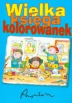 wielka-ksiega-kolorowanek-1.jpg