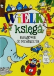 wielka-ksiega-lamiglowek-do-rozwiazania.jpg