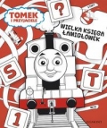 wielka-ksiega-lamiglowek-tomek-i-przyjaciele.jpg