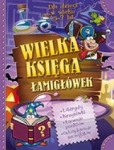wielka-ksiega-lamiglowek.jpg
