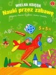 wielka-ksiega-nauki-przez-zabawe-5-7-lat.jpg