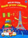 wielka-ksiega-nauki-przez-zabawe-6-8-lat.jpg