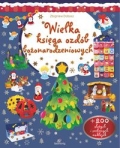 wielka-ksiega-ozdob-bozonarodzeniowych.jpg