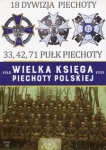 wielka-ksiega-piechoty-polskiej-1918-1939-18-dywizja-piechoty-33-42-71-pulk-piechoty-3.jpg
