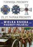 wielka-ksiega-piechoty-polskiej-7-dywizja-piechoty.jpg