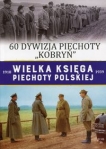 wielka-ksiega-piechoty-polskiej-tom-36.jpg