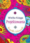 wielka-ksiega-projektowania.jpg