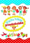 wielka-ksiega-przedszkolaka.jpg