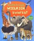 wielka-ksiega-wielkich-zwierzat.jpg