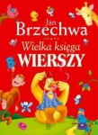 wielka-ksiega-wierszy-3.jpg