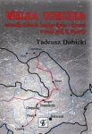 wielka-ucieczka-marszalka-edwarda-smiglego-rydza-z-rumunii-w-relacji-pplk-romualda-najsarka.jpg