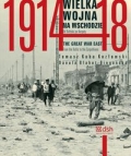 wielka-wojna-na-wschodzie-1914-1918.jpg