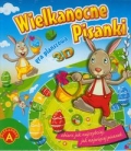 wielkanocne-pisanki-3d.jpg