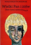 wielki-pan-i-zolw.jpg