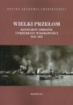 wielki-przelom-konflikty-zbrojne-i-przemiany-wojskowosci-1912-1923.jpg