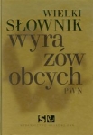 wielki-slownik-wyrazow-obcych-pwn-cd-2.jpg