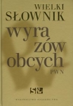 wielki-slownik-wyrazow-obcych-pwn-z-plyta-cd-2.jpg