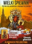 wielki-spiewnik-piesni-religijnychi-patriotycznych-cd.jpg
