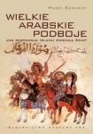 wielkie-arabskie-podboje.jpg