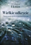 wielkie-odkrycie.jpg
