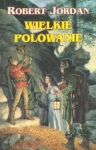 wielkie-polowanie-4.jpg