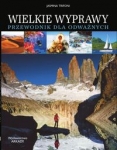 wielkie-wyprawy.jpg