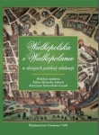 wielkopolska-i-wielkopolanie-w-dziejach-polskiej-edukacji-3.jpg