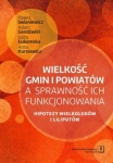 wielkosc-gmin-i-powiatow-a-sprawnosc-ich-funkcjonowania.jpg
