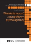 wielokulturowosc-z-perspektywy-psychologicznej.jpg