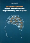 wielorodzajowosc-wsrod-rzeczownikow-wspolczesnej-polszczyzny.jpg