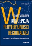wielowymiarowa-koncepcja-peryferyjnosci-regionalnej.jpg