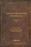 wielowymiarowosc-politologii.jpg