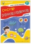 wiem-coraz-wiecej-cwiczymy-dodawanie-i-odejmowanie.jpg
