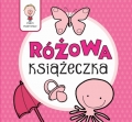 wiem-wszystko-rozowa-ksiazeczka.jpg