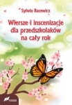 wiersze-i-inscenizacje-dla-przedszkolakow-na-caly-rok.jpg