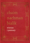 wiersze-i-poematy-t-4.jpg
