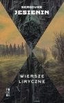 wiersze-liryczne.jpg