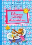 wiersze-naszego-dziecinstwa.jpg