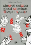 wierszyki-cwiczace-gloski-szumiace-ciszace-i-syczace.jpg