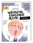 wierszyki-cwiczace-jezyki-czyli-rymowanki-logopedyczne-dla-dzieci-1.jpg